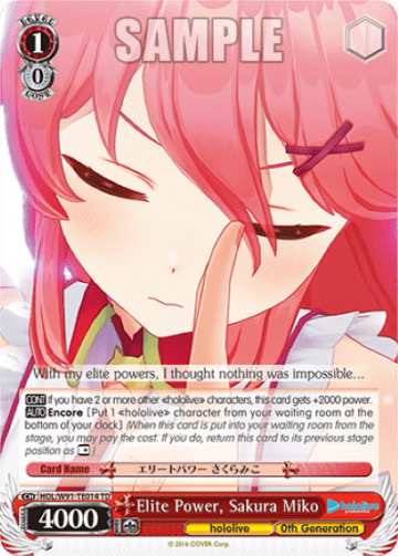 Elite Power, Sakura Miko