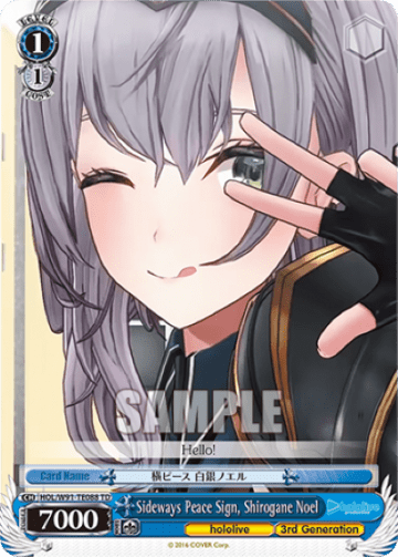 Sideways Peace Sign, Shirogane Noel