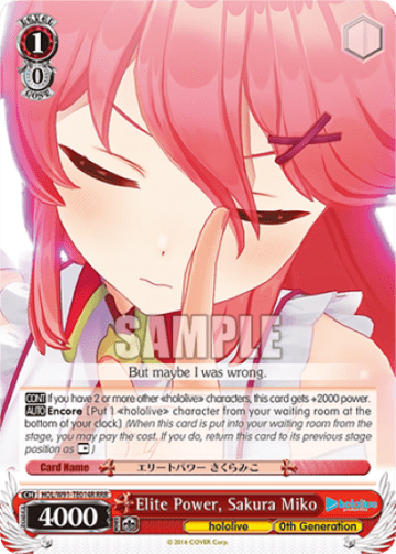 Elite Power, Sakura Miko