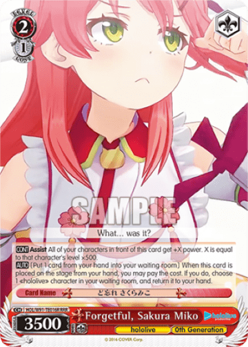 Forgetful, Sakura Miko