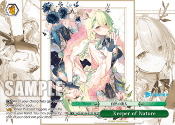 Keeper of Nature #HOL/W104-E151 — hololive production Vol.2