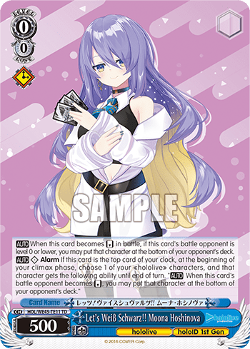 Let's Weiß Schwarz!! Moona Hoshinova #HOL/WE45-TE11 — hololive production feat. Weiß Schwarz Ambassadors