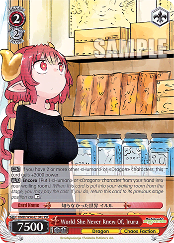 World She Never Knew Of, Iruru (Holo) #KMD/W96-E104S — Miss Kobayashi’s Dragon Maid