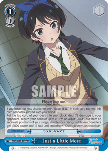 Just a Little More #KNK/W86-E097 — Rent-A-Girlfriend