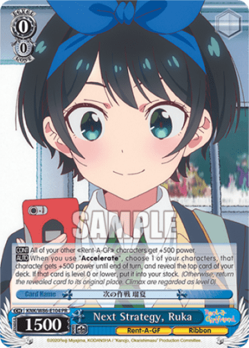 Next Strategy, Ruka #KNK/W86-E104 — Rent-A-Girlfriend