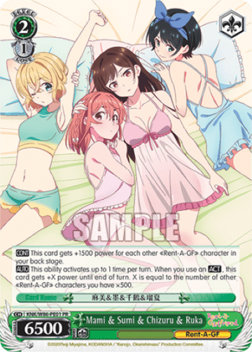 Mami & Sumi & Chizuru & Ruka #KNK/W86-PE01 — Rent-A-Girlfriend