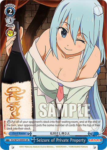 Seizure of Private Property (Holo) #KS/W75-E095S — KONOSUBA -God’s blessing on this wonderful world! Re:Edit