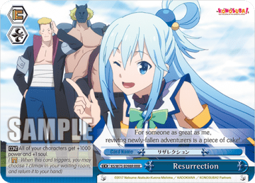 Resurrection #KS/W75-E098R — KONOSUBA -God’s blessing on this wonderful world! Re:Edit