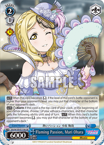 Flaming Passion, Mari Ohara (Holo) #SIS/W109-E119S — Love Live! School idol festival 2 MIRACLE LIVE!