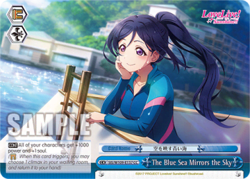 The Blue Sea Mirrors the Sky #SIS/W109-E137 — Love Live! School idol festival 2 MIRACLE LIVE!