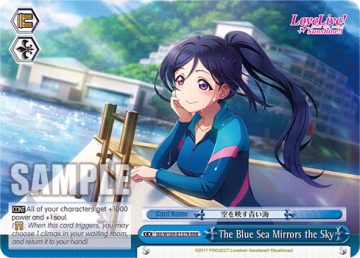 The Blue Sea Mirrors the Sky #SIS/W109-E137R — Love Live! School idol festival 2 MIRACLE LIVE!