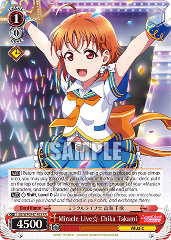 Miracle Live☆ Chika Takami (Holo) #SIS/W109-E140S — Love Live! School idol festival 2 MIRACLE LIVE!