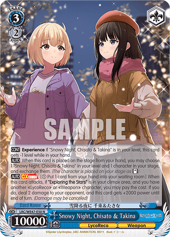 Snowy Night, Chisato & Takina