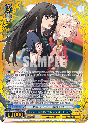 Chance for a Bite! Takina & Chisato