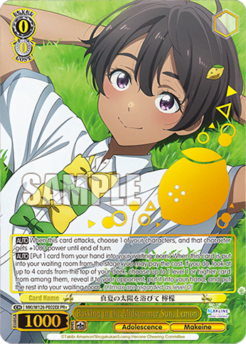 Basking in the Midsummer Sun, Lemon #MKI/W126-PE02EX — Booster Pack Makeine: Too Many Losing Heroines!