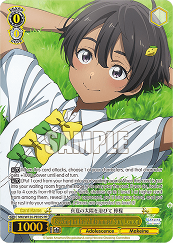 Basking in the Midsummer Sun, Lemon (Holo) #MKI/W126-PE02S — Booster Pack Makeine: Too Many Losing Heroines!