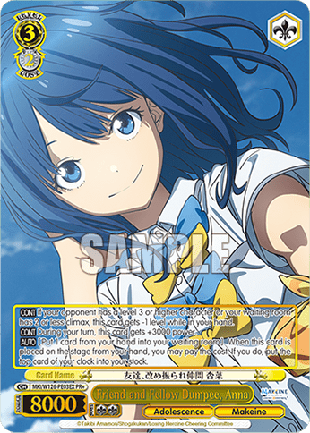 Friend and Fellow Dumpee, Anna #MKI/W126-PE03EX — Booster Pack Makeine: Too Many Losing Heroines!