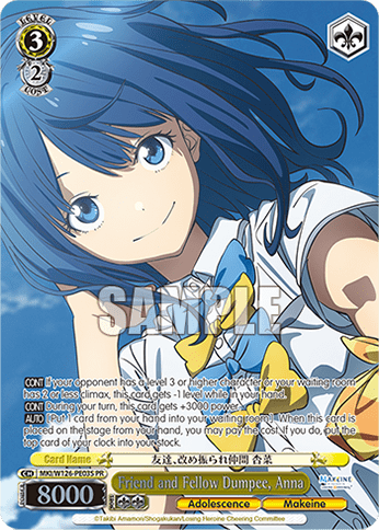 Friend and Fellow Dumpee, Anna (Holo) #MKI/W126-PE03S — Booster Pack Makeine: Too Many Losing Heroines!