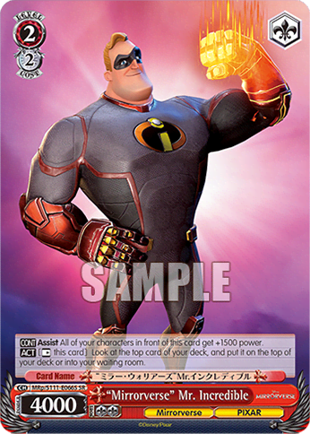 “Mirrorverse” Mr. Incredible (Holo) #MRp/S111-E066S — Booster Pack Disney Mirrorverse