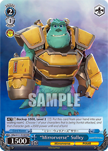 “Mirrorverse” Sulley
