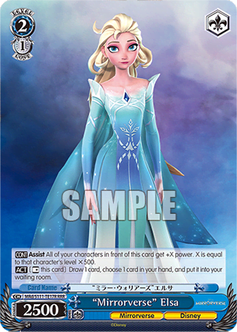 “Mirrorverse” Elsa