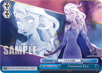 Fractured Elsa