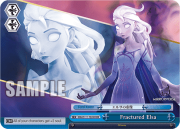 Fractured Elsa