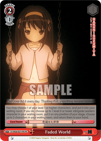 Faded World #SY/W08-E071PR — Power Up Set 2023 - The Melancholy of Suzumiya Haruhi