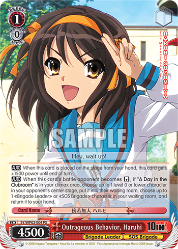 Outrageous Behavior, Haruhi #SY/WP02-E04 — Power Up Set 2023 - The Melancholy of Suzumiya Haruhi