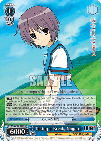 Taking a Break, Nagato (Holo) #SY/WP02-E08S — Power Up Set 2023 - The Melancholy of Suzumiya Haruhi