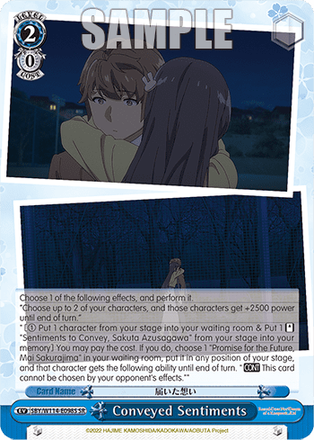 Conveyed Sentiments (Holo) #SBY/W114-E098S — Booster Pack Rascal Does Not Dream Series