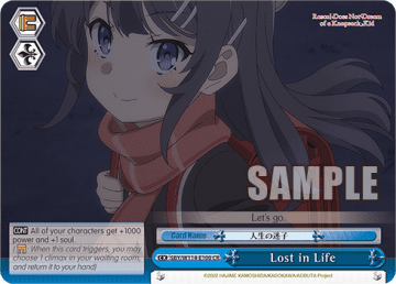 Lost in Life #SBY/W114-E100R — Booster Pack Rascal Does Not Dream Series