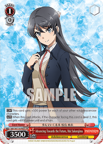 Advancing Towards the Future, Mai Sakurajima #SBY/W114-PE01 — Booster Pack Rascal Does Not Dream Series