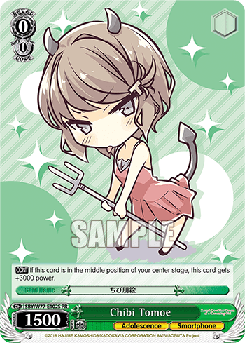 Chibi Tomoe (Holo) #SBY/W77-E102S — Rascal Does Not Dream of a Dreaming Girl