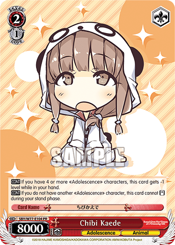 Chibi Kaede #SBY/W77-E104 — Rascal Does Not Dream of a Dreaming Girl