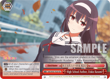 High School Author, Utako Kasumi