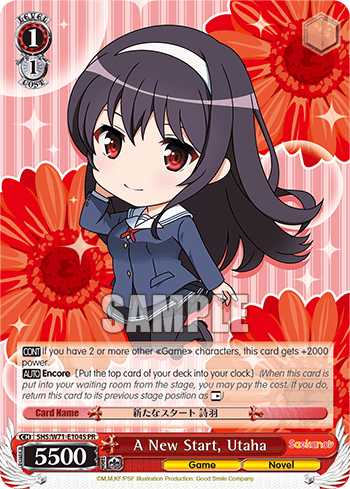A New Start, Utaha (Holo) #SHS/W71-E104S — Saekano♭ How to Raise a Boring Girlfriend. flat