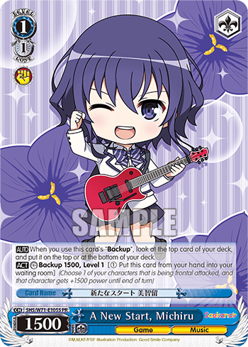 A New Start, Michiru (Holo) #SHS/W71-E105S — Saekano♭ How to Raise a Boring Girlfriend. flat