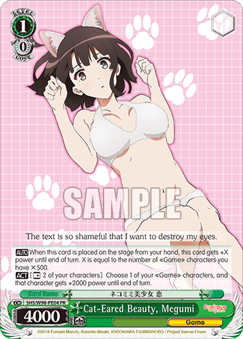 Cat-Eared Beauty, Megumi #SHS/W98-PE04 — Saekano the Movie: Finale
