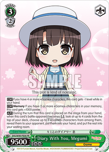 Diary With You, Megumi #SHS/W98-PE06 — Saekano the Movie: Finale