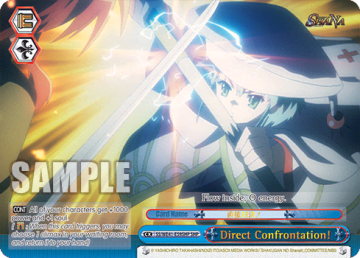 Direct Confrontation!