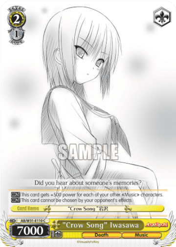 "Crow Song" Iwasawa