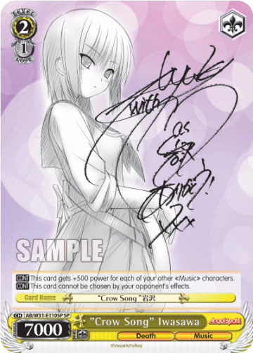 "Crow Song" Iwasawa