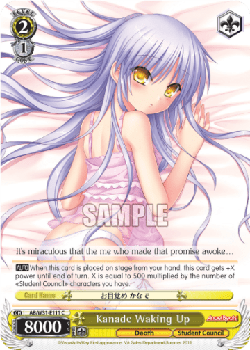 Kanade Waking Up