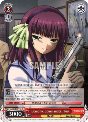 Demonic Commander, Yuri
