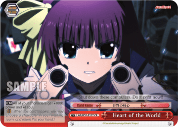 Heart of the World