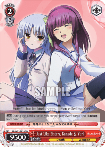 Just Like Sisters, Kanade & Yuri
