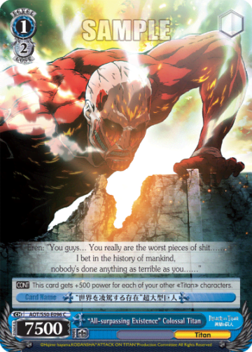 "All-surpassing Existence" Colossal Titan #AOT/S50-E096 — Attack on Titan Vol.2