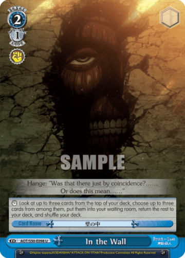 In the Wall #AOT/S50-E098 — Attack on Titan Vol.2