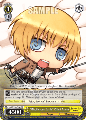 "Mischievous Battle" Chimi Armin #AOT/S50-E101 — Attack on Titan Vol.2